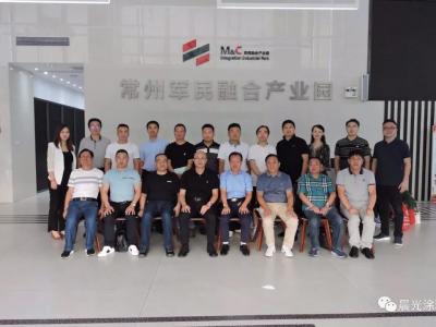 PA视讯游戏集团董事长缪国元当选&ldquo;长三角经济发展研究会理事长&rdquo;