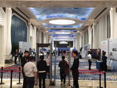 PA视讯游戏集团总经理薛亚波先生应邀出席中国企业高质量发展（青岛）峰会